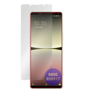 ~rbNX Xperia 5 IV SO-54C / SOG09 / XQ-CQ44 p ȖʑΉ  TPU ی tB C Ռz OverLay FLEX