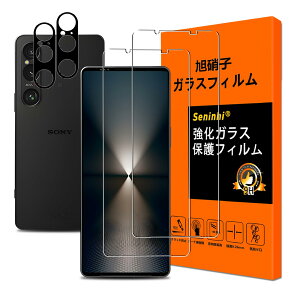 Ή Xperia 1 VI tC y2+2Zbg YɎq zXperia 1 vi SO-51E KXtBi2j+YیtBi2jXperia1 vi یtB KX 炳 GNXyA 1 vi K