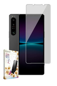 kanae JiG Xperia 1 iv p KXtB KX یtB tB `h~ SO-51C p SOG06 p tیtB 1