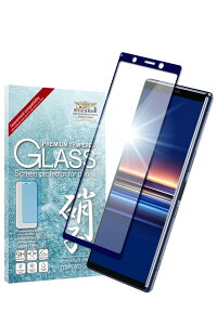 �V�Y�J�E�B�� Xperia 5 �p �K���X�t�B���� �����K���X �S�ʕی� �ی�t�B���� �t�B���� SO-01M �p SOV41 �p �t���ی�t�B���� �u���[ 1������