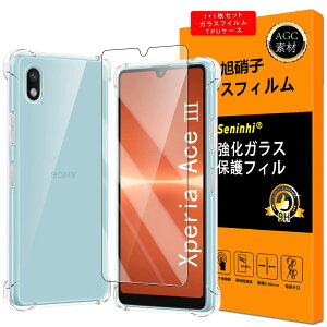 ySeninhi zy1+1Zbg {f -  i zΉ Xperia Ace III KXtC tC TPUP[X KX t XperiaAceIII یtB GNXyAG[X3 P[X SO-53C / SOG08 Jo[