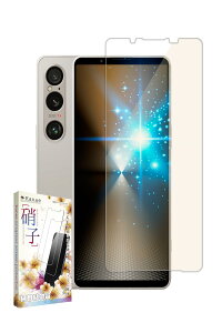 kanae JiG Xperia 1 vi p KXtB KX یtB tB u[CgJbg SO-51E p SOG13 p XQ-EC44 p tیtB 1
