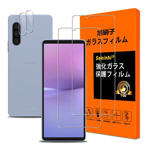 Xperia 10 V KXtBy2+2Zbg-YAGCɎqzXperia 10 V SO-52D / SOG11 tBi2j+YیtBi2jGNXyA10 V KX dx9H 0.26 ɔ wh ~ CAh