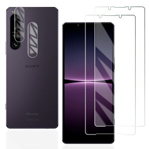 y4zFOR Xperia 1 IV SO-51C / SOG06 p̃KXtB 2 + 2 FOR Xperia 1 IV p̃J KX FOR Xperia 1 IV SO-51C / SOG06 p̃KXtB tیtB Sʕی ϏՌ ɔ C