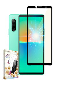 kanae JiG Xperia 10 iv p KXtB KX Sʕی یtB tB u[CgJbg SO-52C p SOG07 p A202SO p tیtB  1