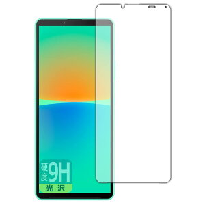 PDAH[ Xperia 10 IV (SO-52C/SOG07/A202SO/XQ-CC44)Ή 9Hdx[] ی tB [Oʗp] {