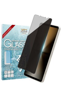 VYJEB Xperia 1 vi p KXtB KX یtB tB `h~ SO-51E p SOG13 p XQ-EC44 p tیtB 1