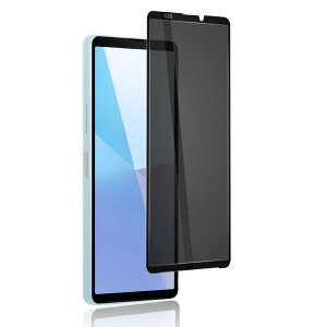 【覗き見防止】Xperia 10 VI ガラスフィルム エクスペリア 10 VI SO-52E 液晶全面保護フィルム のぞき見防止 旭硝子素材製【1枚入り】硬度9H 衝撃吸収 撥油性 指紋防止 気泡防止 自動吸着 Xperia 10 VI