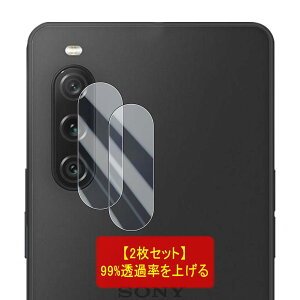 y YtBi2jz Ή Xperia 10 V YیtBi2jy YɎqf YtB zXperia 10 V tC Xperia 10 V JیtBy 3D TouchΉ \tȒP