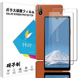 y2+2ZbzHuy XPERIA ACE III p̃KXtC SO-53C/SOG08 p tC {Ɏq KX t یtB \tȒP dx9H hw ACE 3 p KXtBi2j+J