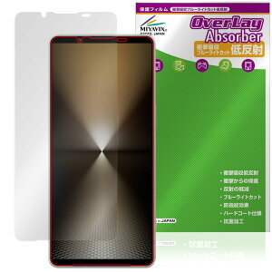 ~rbNX Xperia 1 VI Ή ی tB Ռz ᔽ R hw hCA {