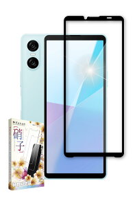 kanae JiG Xperia 10 vi p Xperia 10 v p KXtB KX Sʕی یtB tB SO-52E p SOG14 p SO-52D p SOG11 p XQ-ES44 p tیtB  1