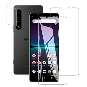 y4Zbg-{ɎqfށzΉ Xperia 1 IV tB (2) + YیtB (2) Xperia 1 IV SO-51C SOG06 KXtB KX xperia 1 iv tی tB 0.26  dx9H Uh