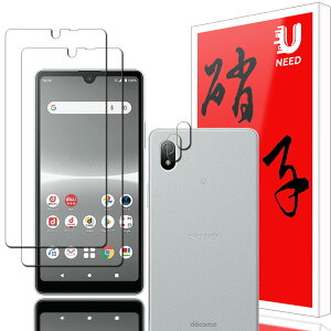 y2+2ZbzUNEED XPERIA ACE III p̃KXtBi2j+JtBi2jSO-53C/SOG08 p tC tیtB ^b`\t/CA[/P[XƊ/dx9H/Uh