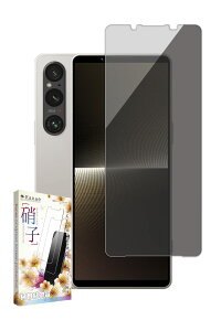 kanae JiG Xperia 1 v p KXtB KX یtB tB `h~ SO-51D p SOG10 p tیtB 1