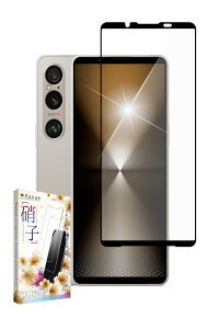 kanae JiG Xperia 1 vi p KXtB KX Sʕی یtB tB SO-51E p SOG13 p XQ-EC44 p tیtB  1