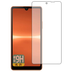 PDAH[ Xperia Ace III (SO-53C/SOG08/A203SO)Ή 9Hdx[] ی tB {