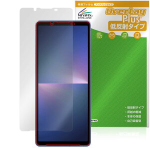 ~rbNX Xperia 5 V XQ-DE44 / SO-53D / SOG12 Ή ی tB ˖h~ hw hCA {