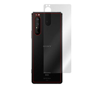 ~rbNX CwʕیtB hw hCA Xperia 1 II SO-51A / SOG01 p { OverLay Magic OMSO51A/B/12