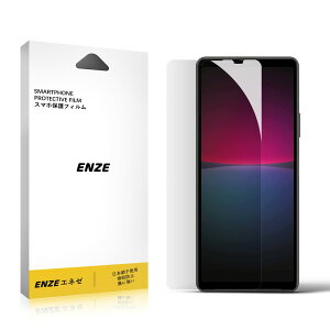 ENZEGl[ KXtB SONY XPERIA 10 IV `h~ KX yʉ Uh~ \j[ SONY XPERIA 10 IV X}zیtB 1
