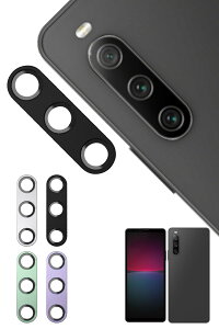 VYJEB Xperia 10 iv p Jی JJo[ JY KX CAX Sʕی یtB SO-52C p SOG07 p A202SO p tB KXtB Yی YJo[