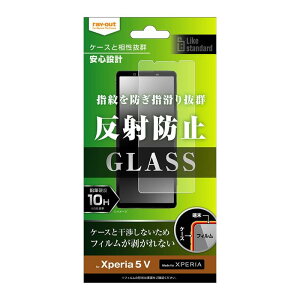 Xperia 5 V tB KXtB Xperia5V docomo SO-53D au SOG12 XQ-DE44 GNXyA5V یtB KX ˖h~ 炳 GNXyA t@Cu }[Nt@Cu v  Q[ 쐫