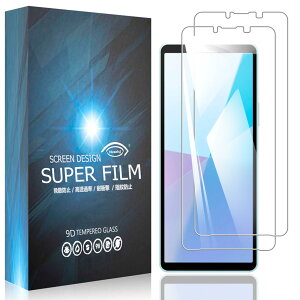 y2ZbgzFor Xperia 10 VI SO-52E SOG14 p̃KXtB For Xperia 10 VI p̃tB KX یtB dx9H CA[ Uh~ x ߗ Ռz wh~ \tȒP t