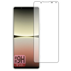 PDAH[ Xperia 5 IV (SO-54C/SOG09/A204SO/XQ-CQ44)Ή 9Hdx[˒ጸ] ی tB [ʗp] {