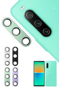 VYJEB Xperia 10 iv p Jی JJo[ JY KX CAX Sʕی یtB SO-52C p SOG07 p A202SO p tB KXtB Yی YJo[