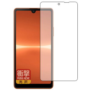 PDAH[ Xperia Ace III (SO-53C/SOG08/A203SO)Ή Ռz[] ی tB ϏՌ {