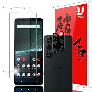 �y2+2���Z�b�g�zUNEED Xperia 1 V �p�̃K���X�t�B�����i2���j+�J�����t�B�����i2���jSOG10/SO-51D �p�� �t�C���� �����t���ی�t�B���� �����^�b�`�\�t��/�C�A�[��/�P�[�X�Ɗ�����/�d�x9H/��U�h�~