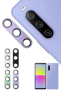 VYJEB Xperia 10 iv p Jی JJo[ JY KX CAX Sʕی یtB SO-52C p SOG07 p A202SO p tB KXtB Yی YJo[