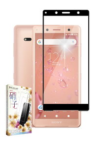 kanae JiG Xperia XZ2 Compact p KXtB KX Sʕی یtB tB SO-05K p tیtB  1