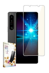 kanae JiG Xperia 1 iv p KXtB KX یtB tB u[CgJbg SO-51C p SOG06 p tیtB 1