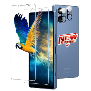 y2+2Zbgz Ή Xperia 5 V KXtB 2 + YیtB 2 wF Ή Xperia 5V SO-53D tB KXtB P[X y dx9H {Ɏq z Ή GNXyA5V