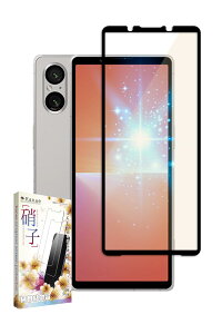 kanae JiG Xperia 5 v p KXtB KX Sʕی یtB tB u[CgJbg SO-53D p SOG12 p XQ-DE44 p tیtB  1
