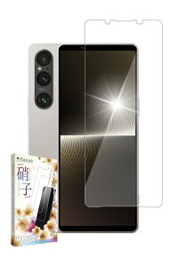 kanae JiG Xperia 1 v p KXtB KX یtB tB KX SO-51D p SOG10 p tیtB 1