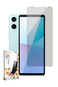 kanae JiG Xperia 10 vi p Xperia 10 v p KXtB KX یtB tB `h~ SO-52E p SOG14 p SO-52D p SOG11 p XQ-ES44 p tیtB 1