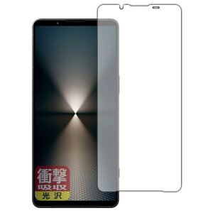 PDA�H�[ Xperia 1 VI (SO-51E/SOG13/A401SO/XQ-EC44) �Ή� �Ռ��z��[����] �ی� �t�B���� �ϏՌ� ���{��