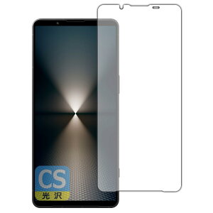 PDA�H�[ Xperia 1 VI (SO-51E/SOG13/A401SO/XQ-EC44) �Ή� Crystal Shield �ی� �t�B���� ���� ���{��
