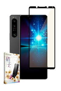 kanae JiG Xperia 1 iv p KXtB KX Sʕی یtB tB u[CgJbg SO-51C p SOG06 p tیtB  1