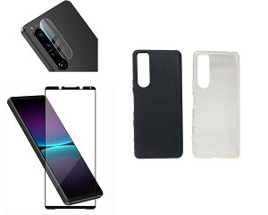 Sony Xperia1 IV SO-51C SOG06 gѕیp X}zP[XƖ{̉tʁCJYpKXigKXjO_Zbg̔ یP[X VRf KX ϏՌ 菝