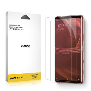 ENZE�G�l�[ �K���X�t�B����SONY XPERIA 5 iii �N���A �����K���X �y�ʉ� �����ߗ� �\�j�[ SONY XPERIA 5 III�X�}�z�ی�t�B���� 2���Z�b�g