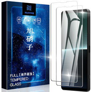 y2ZbgzSony Xperia 1 V p KXtB \ʍd9Hy{Ɏqfލ̗pz3D TouchΉ XQ-DQ44 SO-51D SOG10 p tB ϏՌ/ϋv \j[ GNXyA 1 V p یtB /