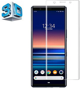 Xperia 5 �K���X�t�B����(SOV41 / SO-01M ��p) �y���{���Ɏq���z/�d�x9H �t���ی�t�B���� �u�p����v�h�� 3D�Ȗ� �t���J�o�[/�����ߗ�/��U�h�~����/�ϏՌ� �G�N�X�y���A5 �����K���X�t�B���� �h