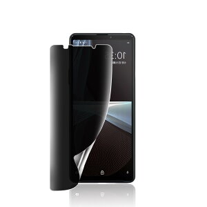 y`h~ 1ZbgzXperia 10 VI p `h~tB GNXyA10 VI p ʕیtB KXyfBXvCwFؑΉ/3DSʕی/x/wh~/C/戵ȒP/