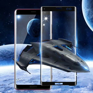 Sony Xperia XZ3 y1ZbgzKXtB Sony GNXyA XZ3 au SOV39 docomo SO-01L tB p 3DȖ 99%ߗ ϏՌ wh~ CA[ z Uh~ SʉtیtB ōdx