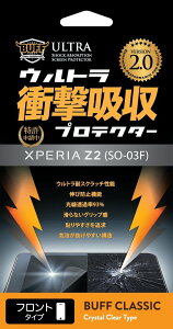 Buff �E���g���Ռ��z���v���e�N�^�[Ver2 for Xperia Z2 SO-03F BE-017C