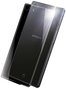 Deff fB[t ɎqАKX [Dragon Trail] gptیKXv[g High Grade Glass Screen Protector for Xperia Z3/DG-XZ3G5 NA X^_[h 