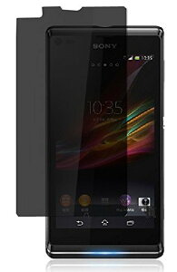 �yRIRIYA�z�\�j�[ SONY Xperia L C2105��p �̂������h�~�V�[�� �w��h�~ �C�A��������t���ی�t�B���� �u522-0042-02�v 522-0042-02